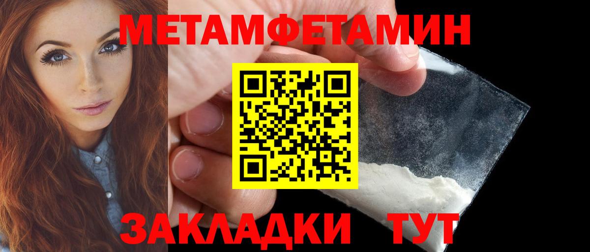Amphetamine VHQ Рязань
