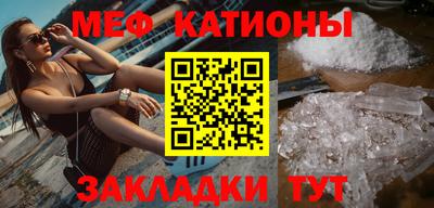 винт Рязань