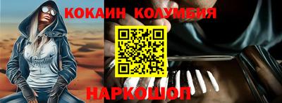 винт Рязань