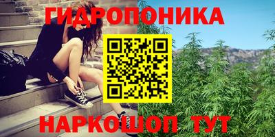 гашиш Пушкино