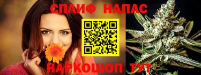 винт Рязань
