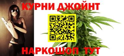 винт Рязань