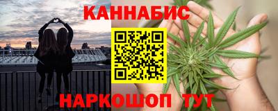 винт Рязань