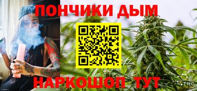 кокаин Рузаевка