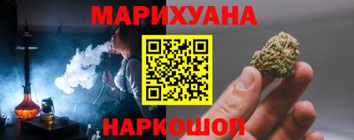 винт Рязань