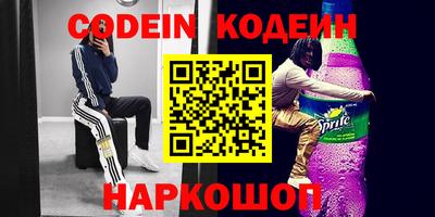 гашиш Пушкино