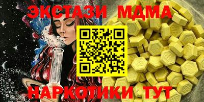 винт Рязань