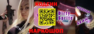 прущие грибы Пыть-Ях