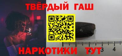прущие грибы Пыть-Ях