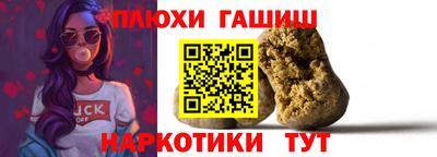 винт Рязань